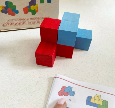 Дерев'яна гра за методикою Нікітіних Кубики для всіх 90048 Розумний лис (кубики Нікітіна)