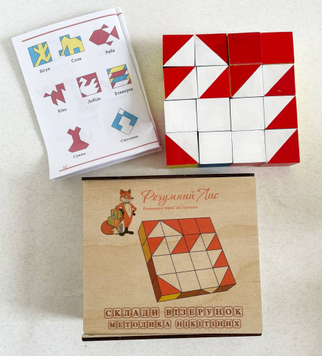 Дерев'яна гра за методикою Нікітіних Склади Візерунок 90050 Розумний лис (кубики Нікітіна)
