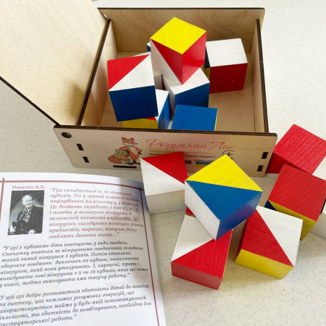 Дерев'яна гра за методикою Нікітіних Склади Візерунок 90050 Розумний лис (кубики Нікітіна)