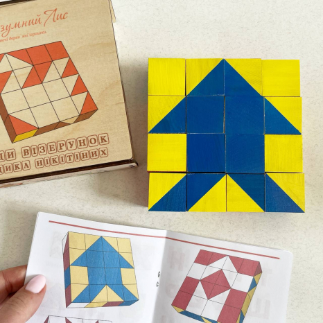 Дерев'яна гра за методикою Нікітіних Склади Візерунок 90050 Розумний лис (кубики Нікітіна)