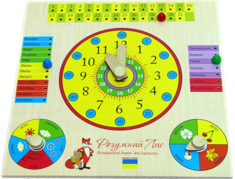 Дерев'яна іграшка Дощечка Годинник і Календар (український) 90055 Розумний лис