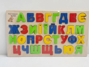 Досточка - вкладка Алфавит украинский, 90056,  Розумний лис