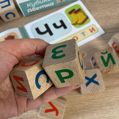 Дерев'яні кубики "Українська Абетка" Igroteco 900699