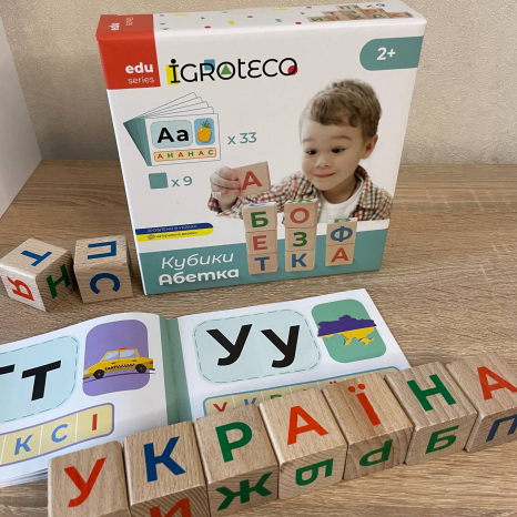 Дерев'яні кубики "Українська Абетка" Igroteco 900699