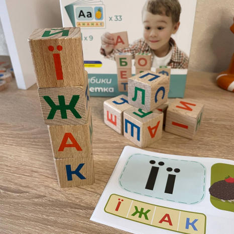 Дерев'яні кубики "Українська Абетка" Igroteco 900699
