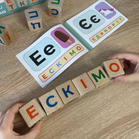 Дерев'яні кубики "Українська Абетка" Igroteco 900699