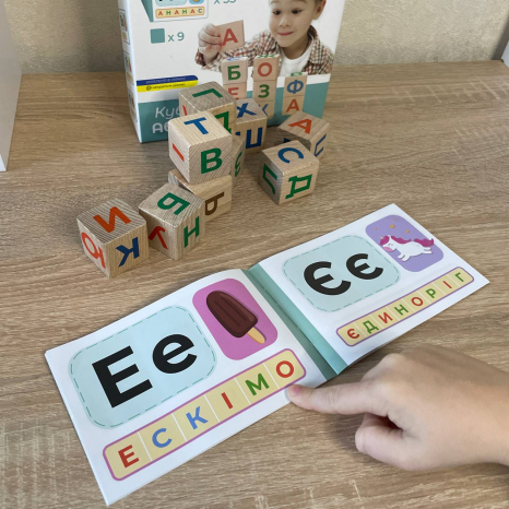 Дерев'яні кубики "Українська Абетка" Igroteco 900699