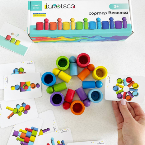 Деревянный сортер с человечками "Радуга" Igroteco