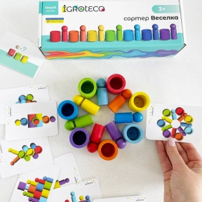 Дерев'яний сортер із чоловічками "Веселка" Igroteco