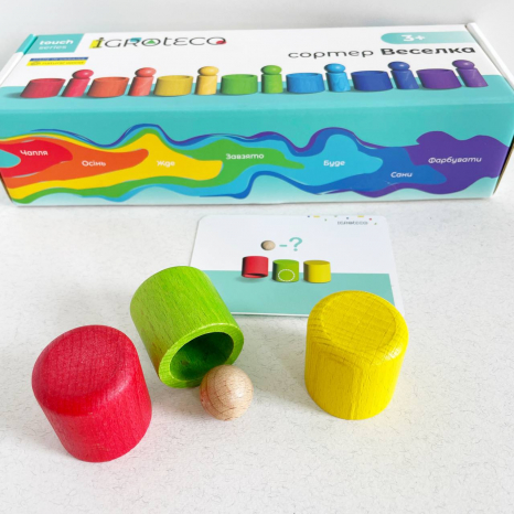 Деревянный сортер с человечками "Радуга" Igroteco