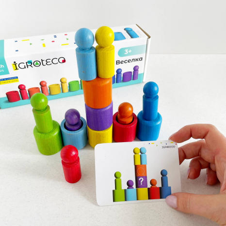 Деревянный сортер с человечками "Радуга" Igroteco