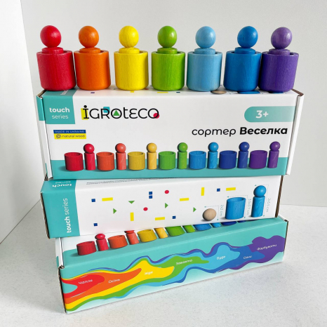 Деревянный сортер с человечками "Радуга" Igroteco