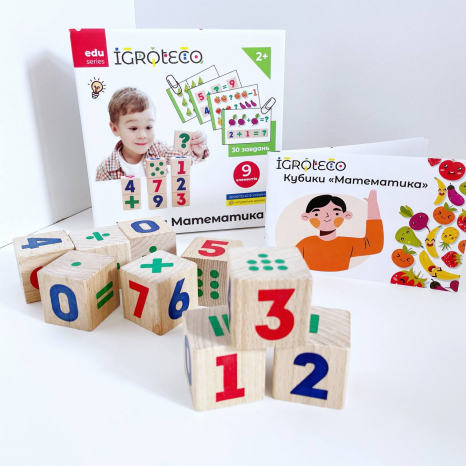 Дерев'яні математичні кубики із завданнями Igroteco