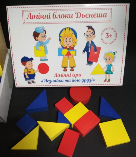 Дерев'яні блоки Дьєнеша, в коробці, 90079 Розумний лис