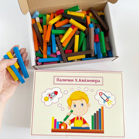 Дерев'яні рахункові палички Кюїзенера в коробці (великий набір - 250 шт), 90082 Розумний Лис