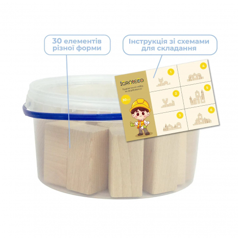 Дерев'яний конструктор Містечко Будівельний набір-блоки, не фарбовані, на 30 елементів Ігротеко