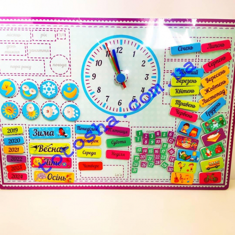 Магнитный календарь Часы и Календарь (украинский)