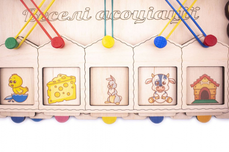 Дерев'яна гра з резиночками Будиночки Веселі асоціації 90141 Розумний лис