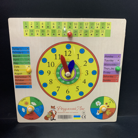 Дерев'яна іграшка Годинник та Календар (англійський) 90180 Розумний Лис