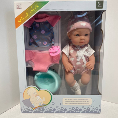 Пупс з комплектом одягу , розмір 35 см