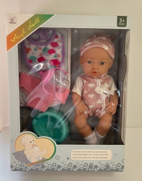 Пупс с комплектом одежды, размер 35 см