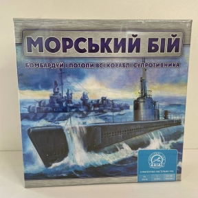 Настільна гра "Морський бій" Arial 910350, 2 поля, 135 карток палуб, 6 фішок