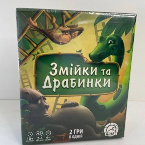 Настільна гра "Змійки та драбинки" Arial 910398, 16 фішок, кубик та правила