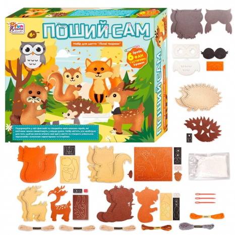 Набір творчості Поший сам "Лісові тварини”, 91060, Game Club