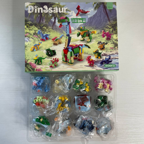 Конструктор динозавр 2в1, адвент-календарь, набор динозавров, 12в2, 9106K12