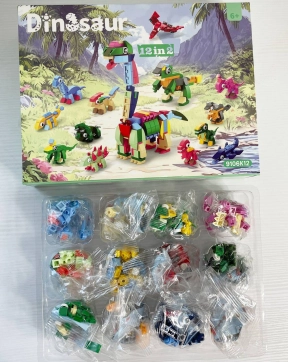 Конструктор динозавр 2в1, адвент-календарь, набор динозавров, 12в2, 9106K12