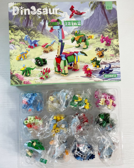 Конструктор динозавр 2в1, адвент-календарь, набор динозавров, 12в2, 9106K12