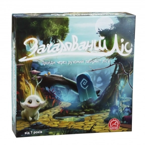 Настільна гра "Зачарований ліс" Arial