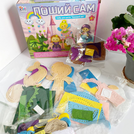 Набор творчества Пошей сам “Сказочный мир”, 91759, FUN Game
