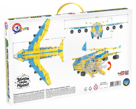 Конструктор металевий "Мрія" 1110 деталей 9178 Технок