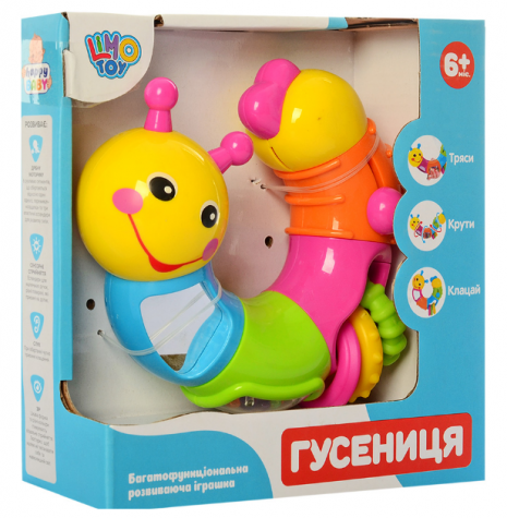 Тріщалка "Забавна гусениця" Limo Toy. JT 9182