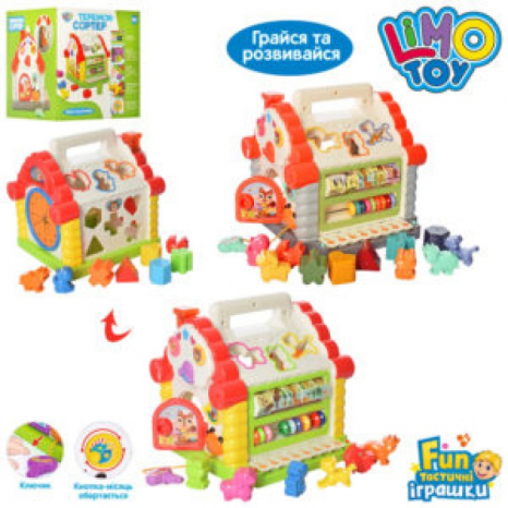 Сортер дитячий інтерактивний Будиночок, 9196