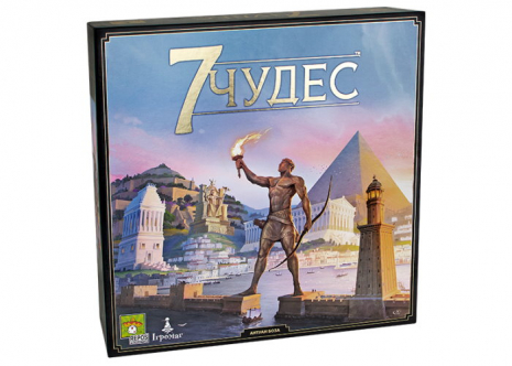 Настольная семейная игра 7 Wonders. Второе издание (укр) (семь чудес света) Игромаг