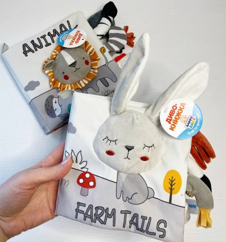 Книга шуршалка подвеска для малышей с пискавкой, шуршащая, плюш, ткань 9397A 9397A-A 9397A-B