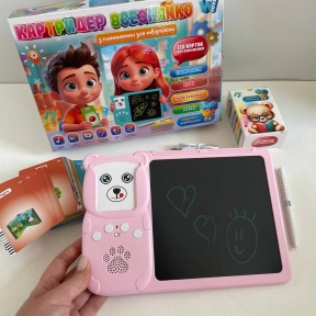 Интерактивный "Картридер Всезнайко" на украинском языке LCD-планшет розовый , 122 карт 94930