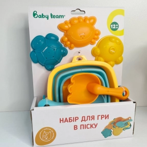 Набір для гри в піску (складне відро + 5 ел.)