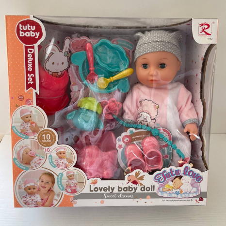 Пупс 9592 п'є з пляшечки, закриває очі, аксесуари, музичний чіп, висота 34 см, в коробці