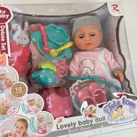 Пупс 9592 п'є з пляшечки, закриває очі, аксесуари, музичний чіп, висота 34 см, в коробці