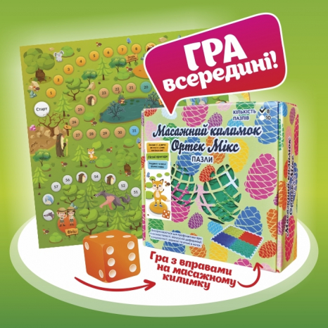 Масажний килимок Мікс Пазли 8 елементів з грою «Лісові пригоди» Ортек. 09631