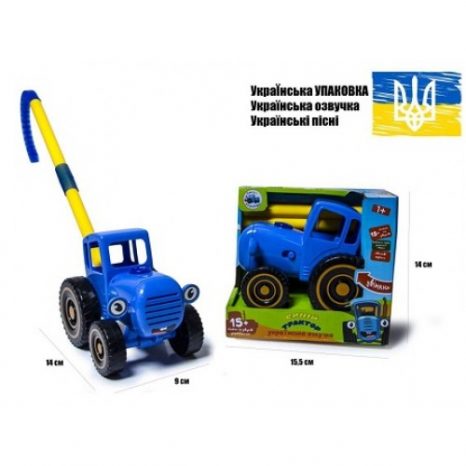 Музыкальная игрушка Синий трактор укр.язык 975-2 каталочка на палочке