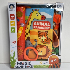 Мягкая музыкальная книжечка с шелестящими элементами, 988-45