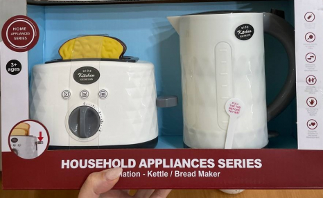 Дитячий набір побутової техніки Чайник та тостер зі світловими-звуковими ефектами 998-10L