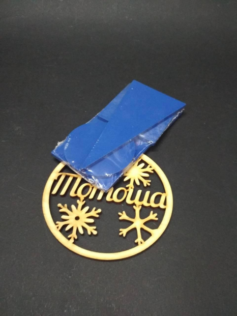 Набір геометричних тіл та їх перерізів d-6 см А342 KomarovToys