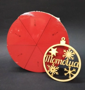 Набор Части целого. Дроби на круге 1/2-1/6, на магнитах, KomarovToys A372