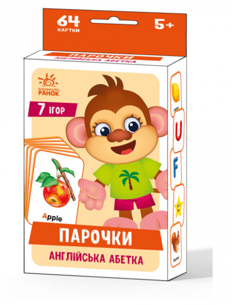 Настільна навчальна гра Парочки : Англійська абетка. Ранок А1392002У