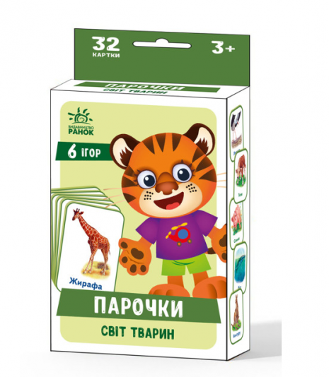 Настольная обучающая игра Парочки : Мир животных (у) Ранок А1392003У 